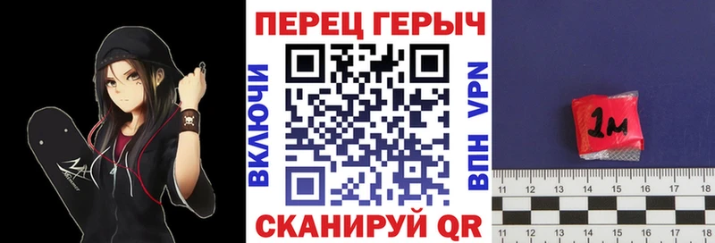 ГЕРОИН Афган  Усть-Катав 
