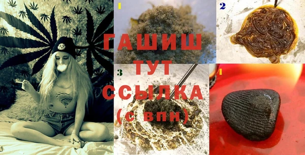 дмт Майский
