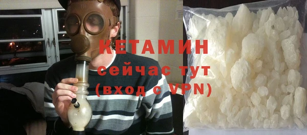 кокаин перу Магас