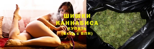 МДМА Магадан