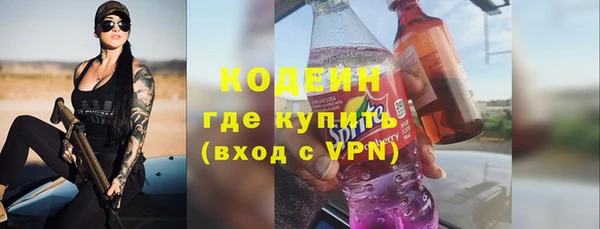 МДМА Магадан