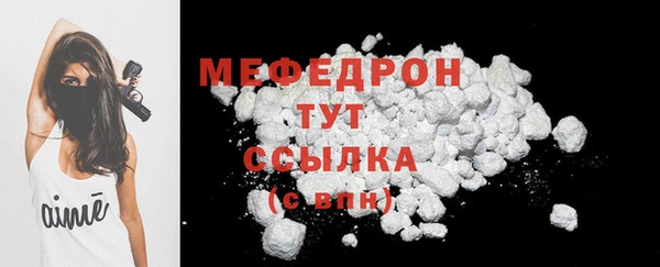 дмт Майский