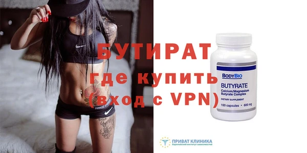 кокаин перу Магас