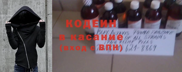 дмт Майский