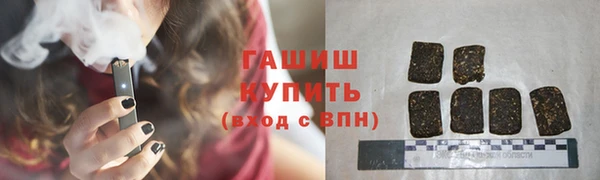 дмт Майский