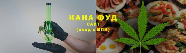 кокаин перу Магас