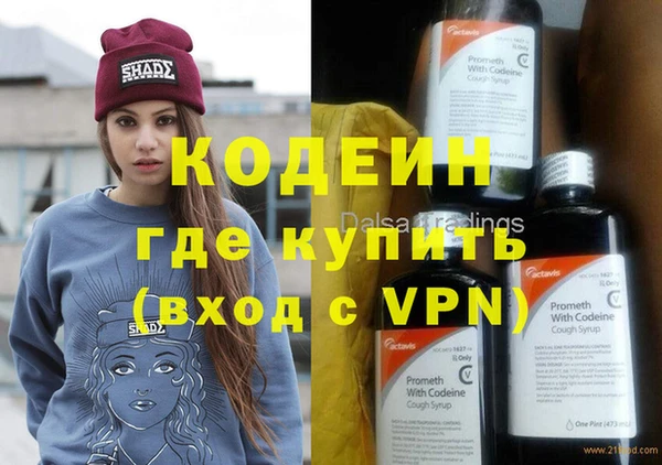 дмт Майский