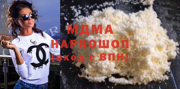 дмт Майский