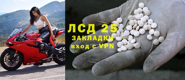 дмт Майский