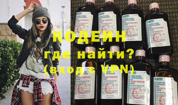 МДМА Магадан