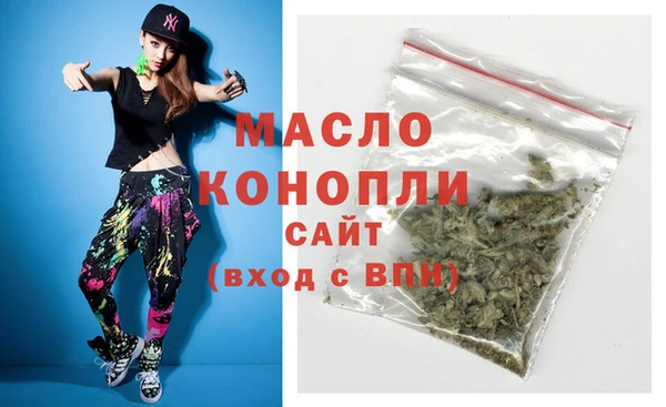 дмт Майский