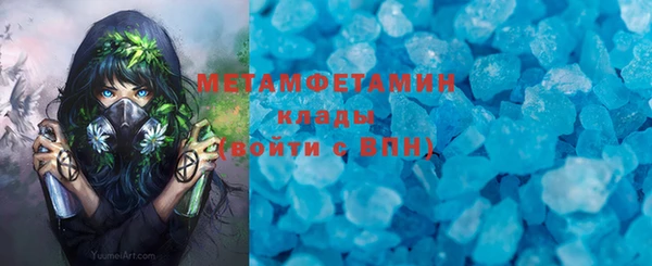 дмт Майский
