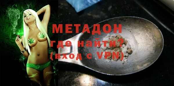 дмт Майский