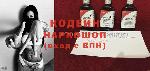 МДМА Магадан
