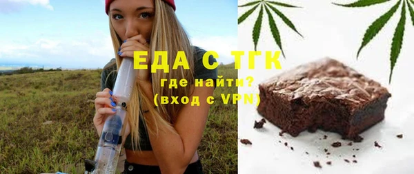 МДМА Магадан