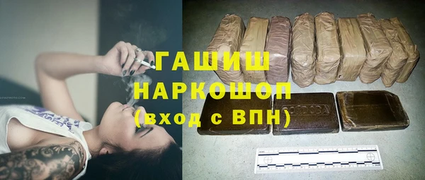 дмт Майский