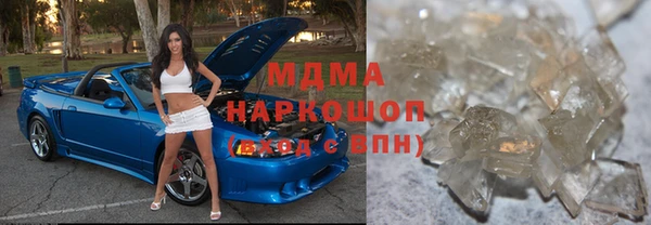 дмт Майский