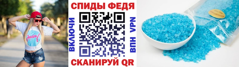 МЕТАМФЕТАМИН Декстрометамфетамин 99.9%  маркетплейс Telegram  Усть-Катав 
